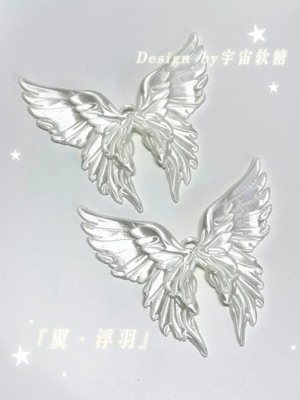 Móc khóa Ethereal Wings Charm